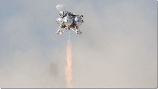 morpheus_lander