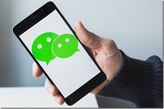 Aplicativo de mensagens